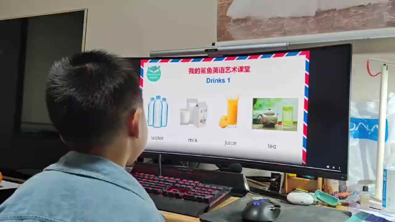 mmexport1715517094100.mp4