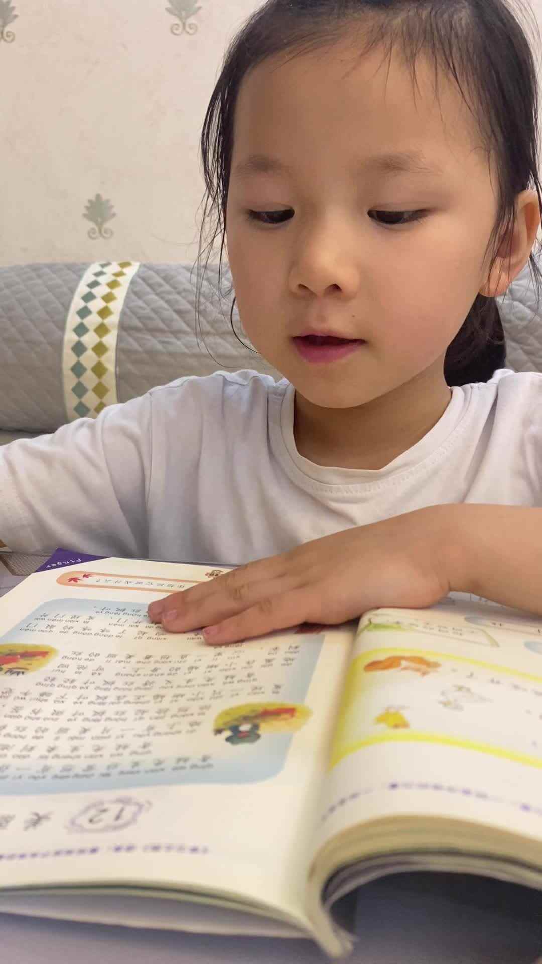 2024.5.9周熙涵指读教材