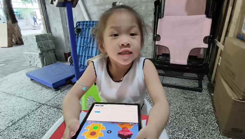 中a班唐依依红灯绿灯