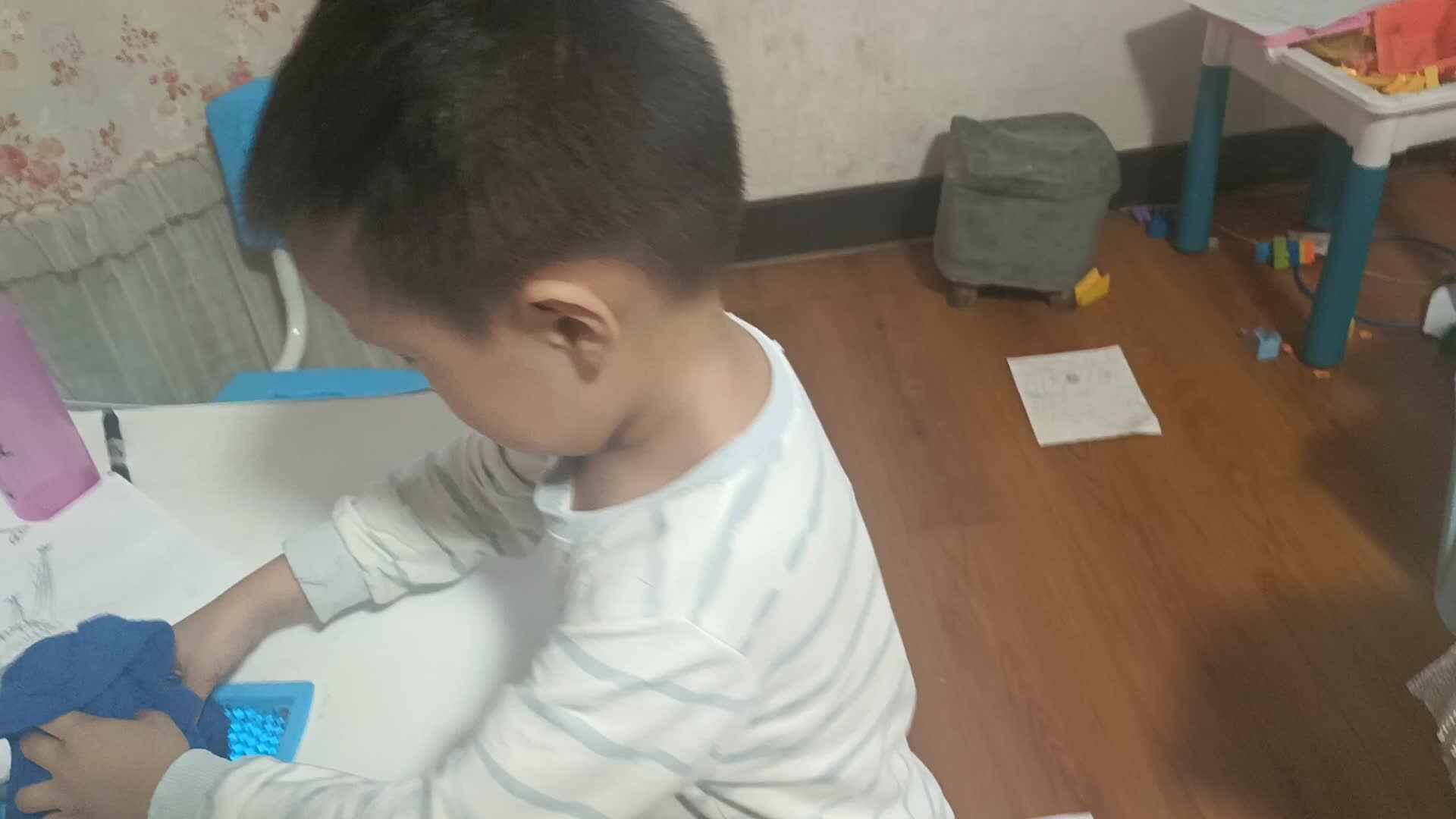 VID_20240508_190728.mp4