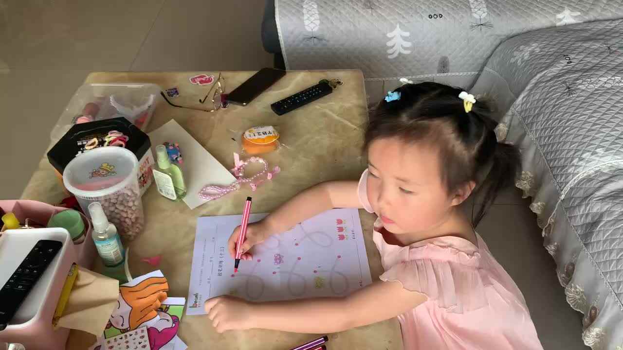控笔训练