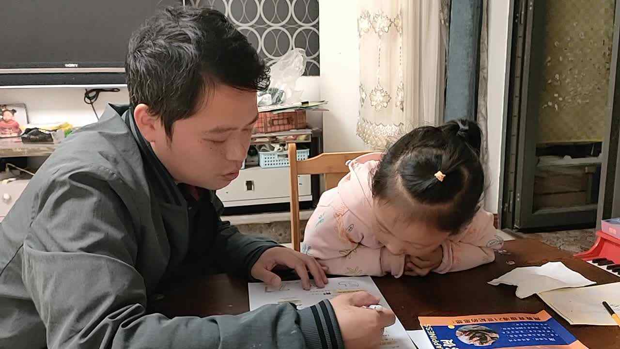 ⁣⁣⁣20240503陈灵兮闯关练习朗读示范