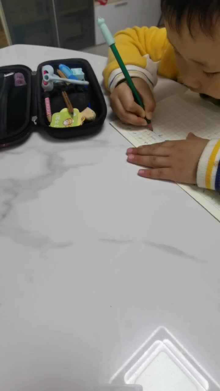 2024.5.6李梓睿笔画拼写