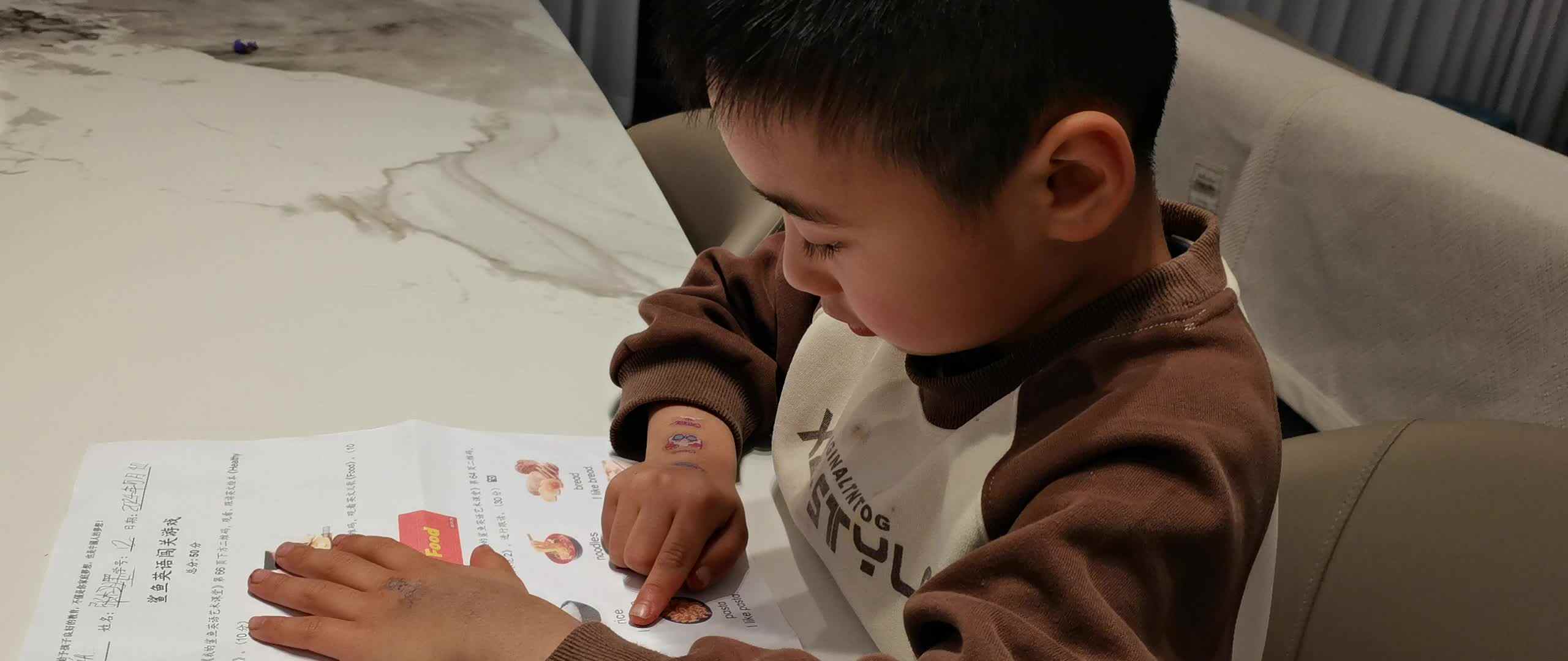 ⁣⁣⁣2024.5.4闯关练习《朗读单词句子》