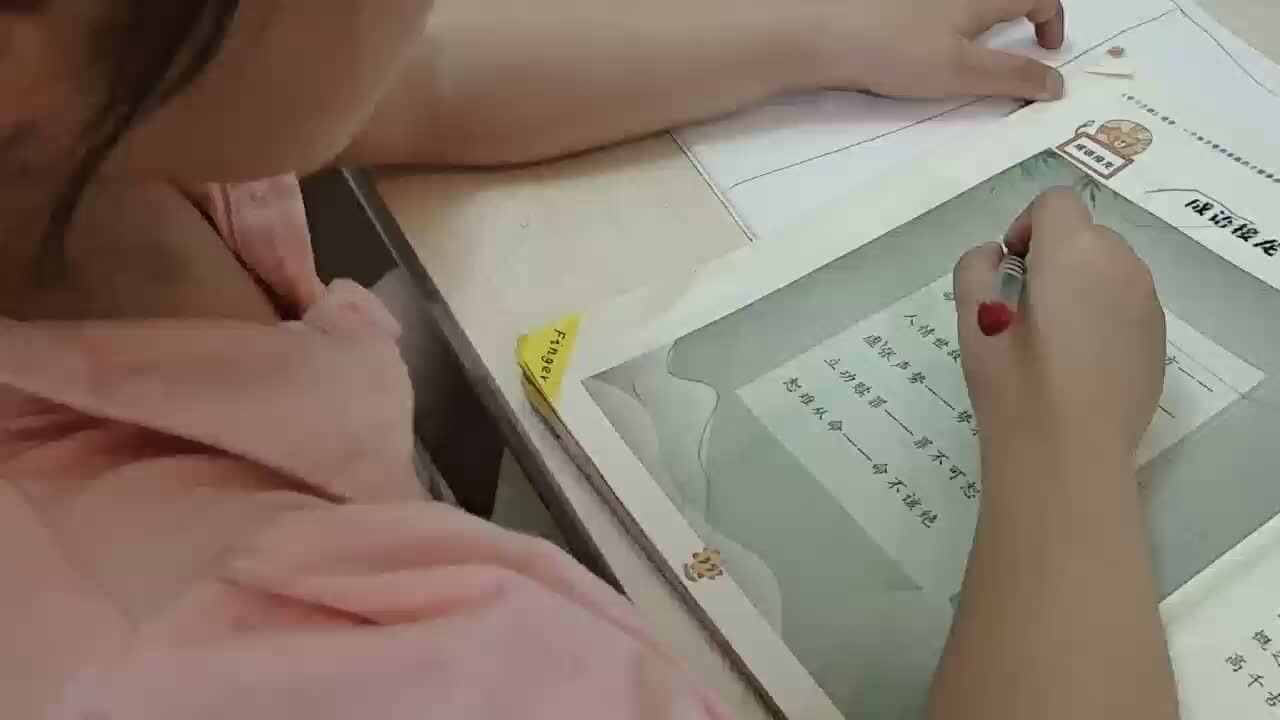 mmexport1715998173310.mp4