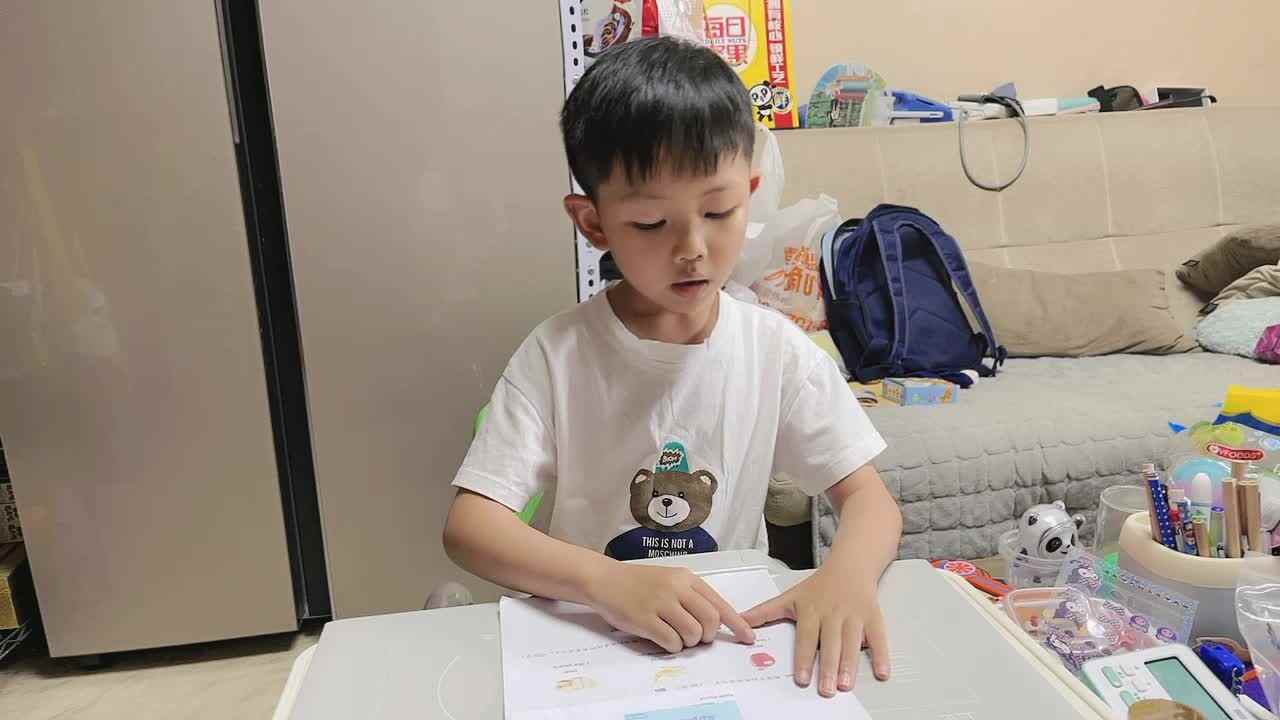 2024.5.18朗读单词，句子
