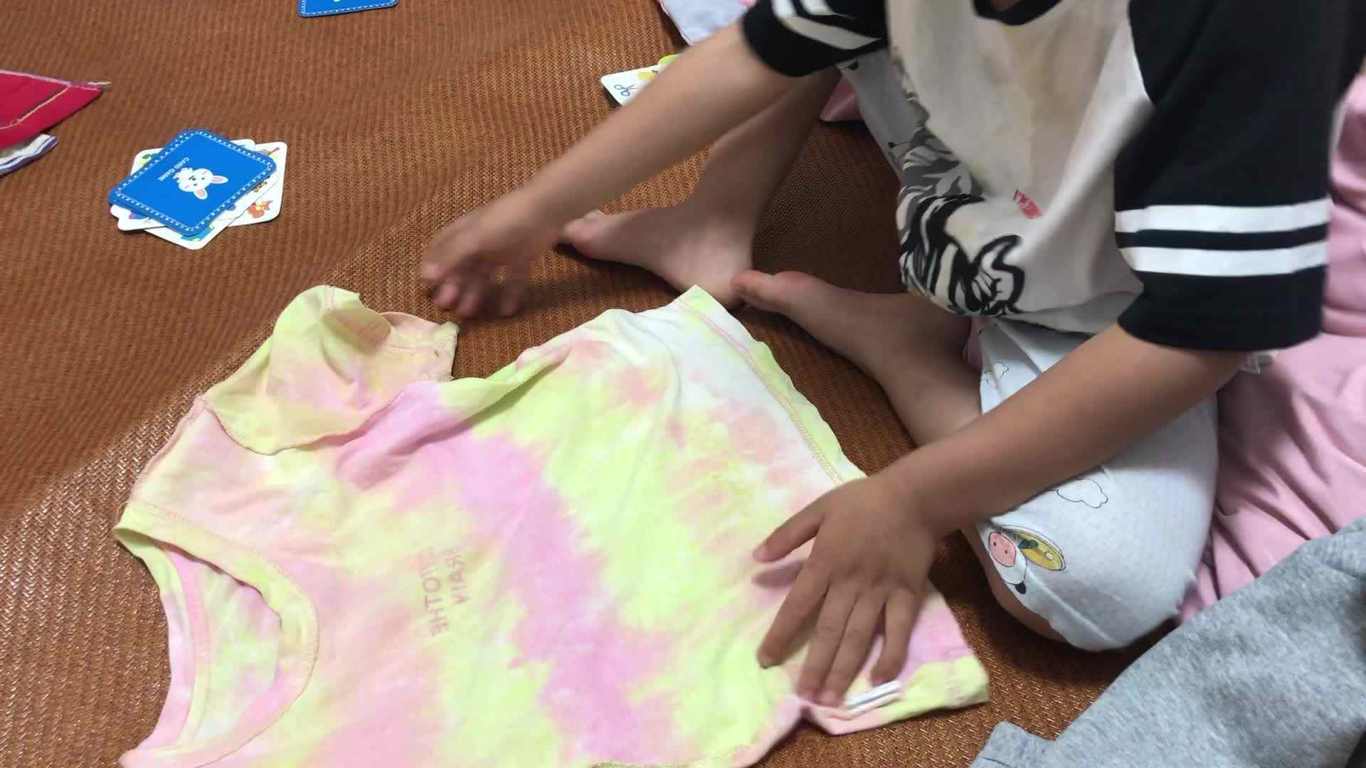 折衣服