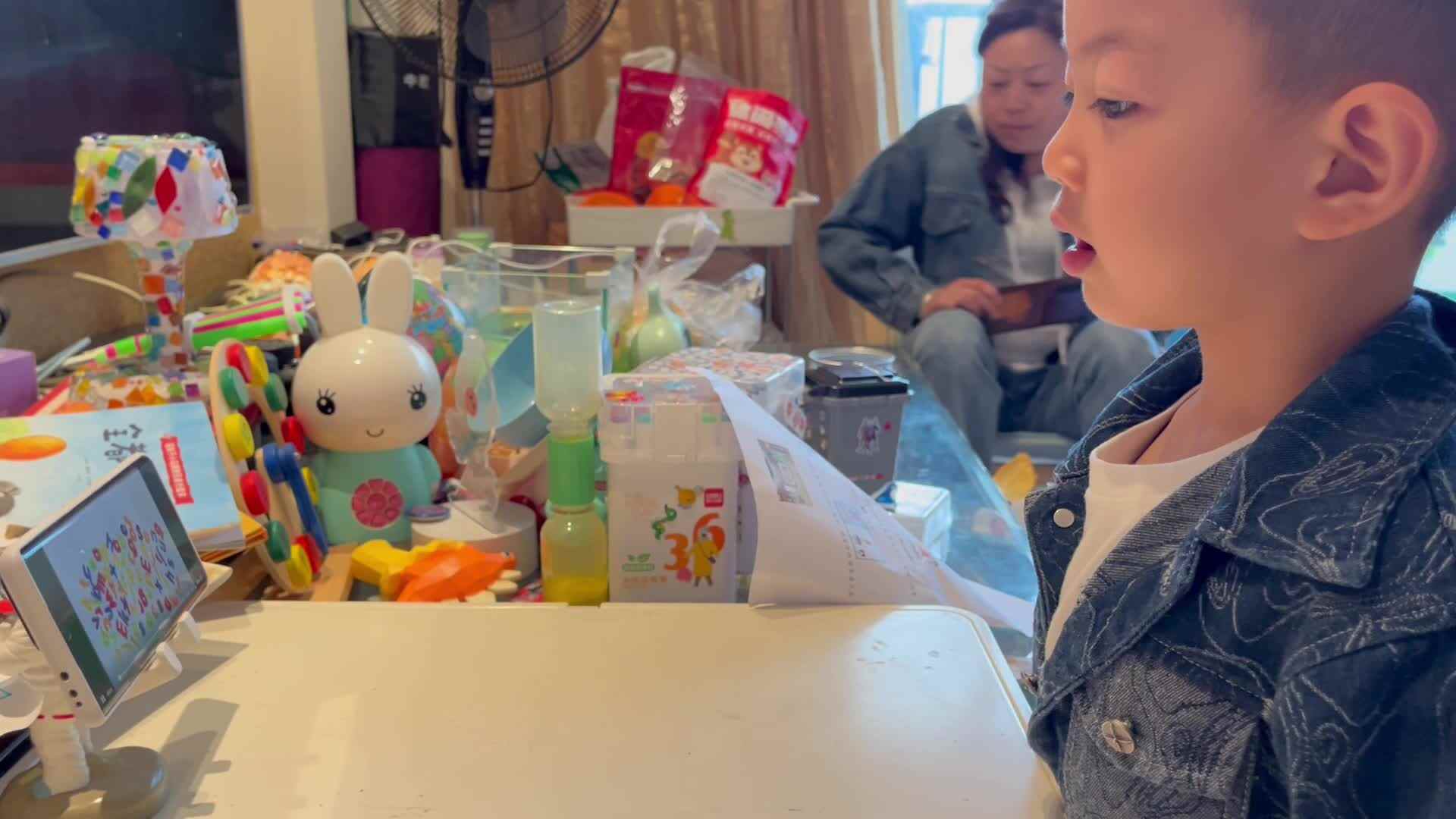 观看英语视频