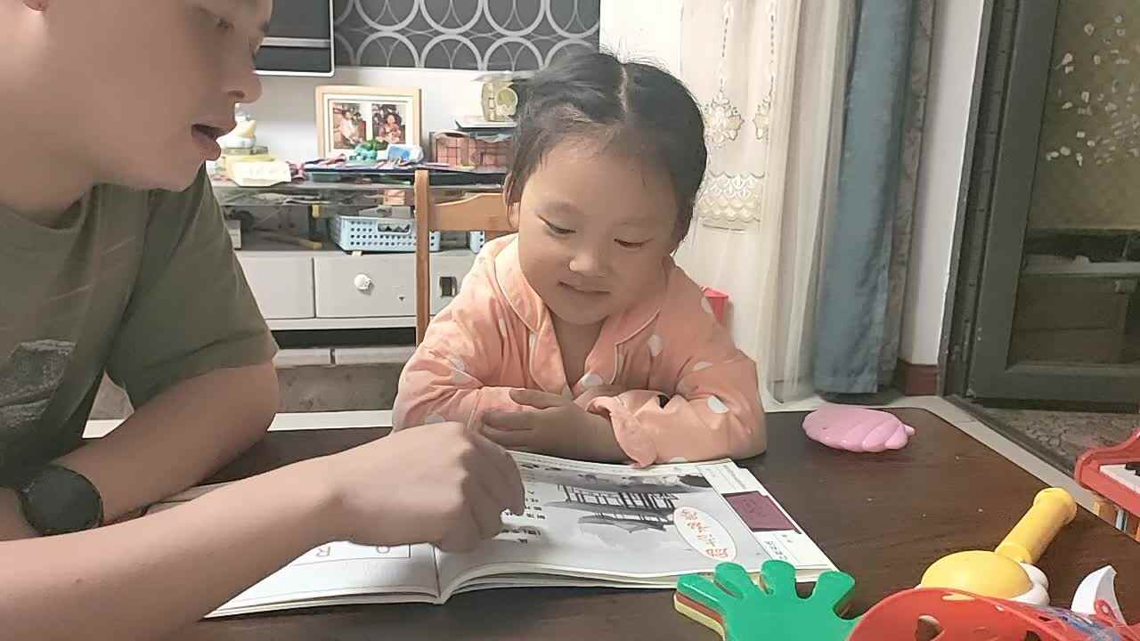⁣20240510陈灵兮闯关练习观看视频《风》