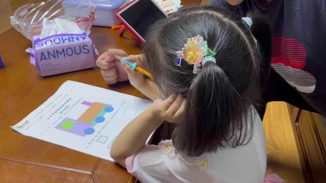 中B班李茵琪完成数学作业单