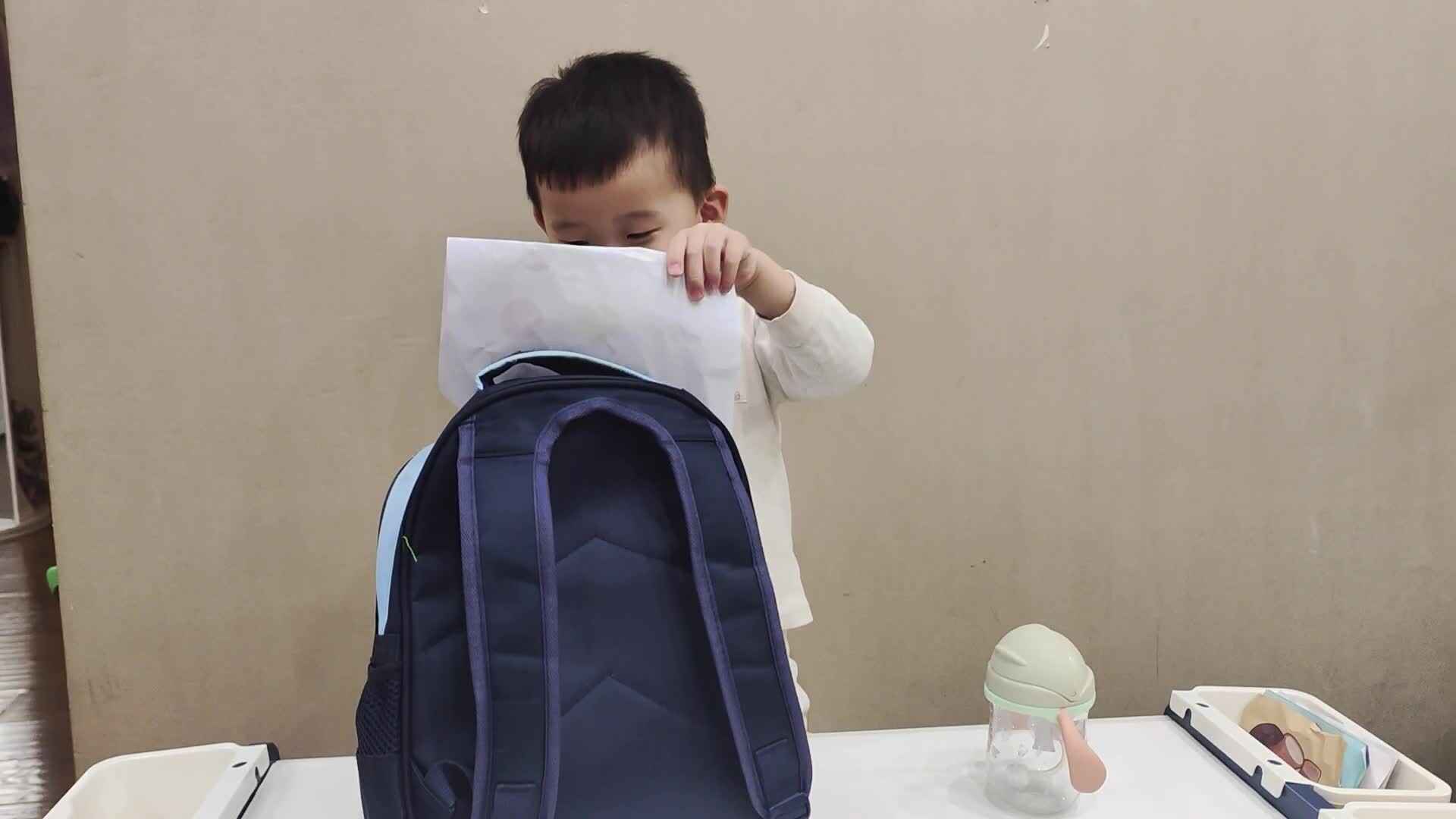 2024.5.14小A班李楷延——生活教育练习整理书包.mp4