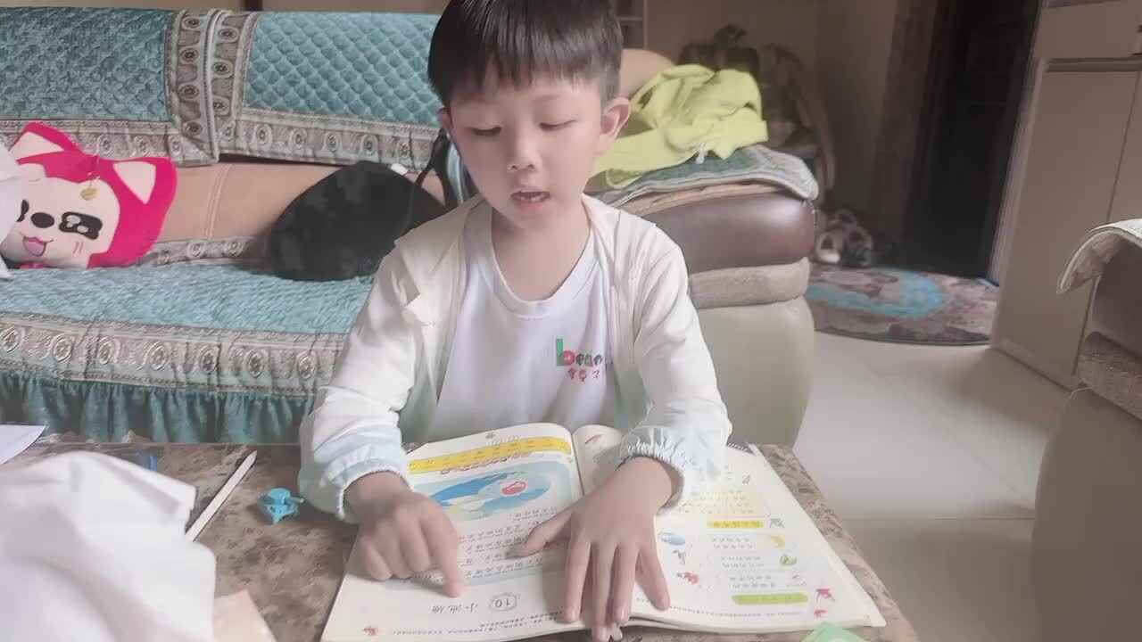 . 2024.5.6识字与阅读34页《小池塘》 MOV