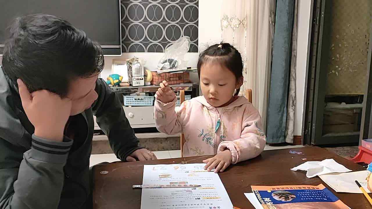 ⁣⁣⁣⁣⁣⁣20240503陈灵兮闯关练习认识数字宝宝5-7