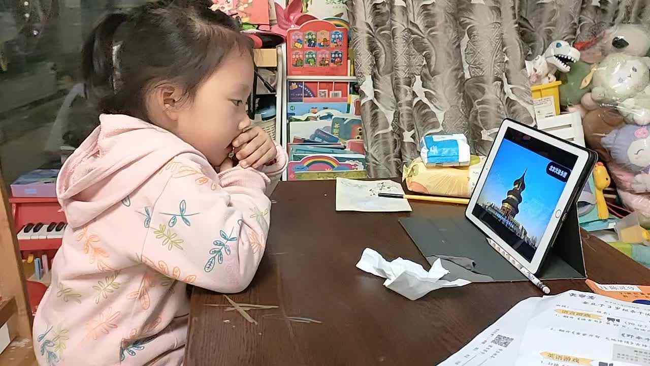 ⁣⁣⁣⁣20240503陈灵兮闯关练习观看视频《北京天坛公园》