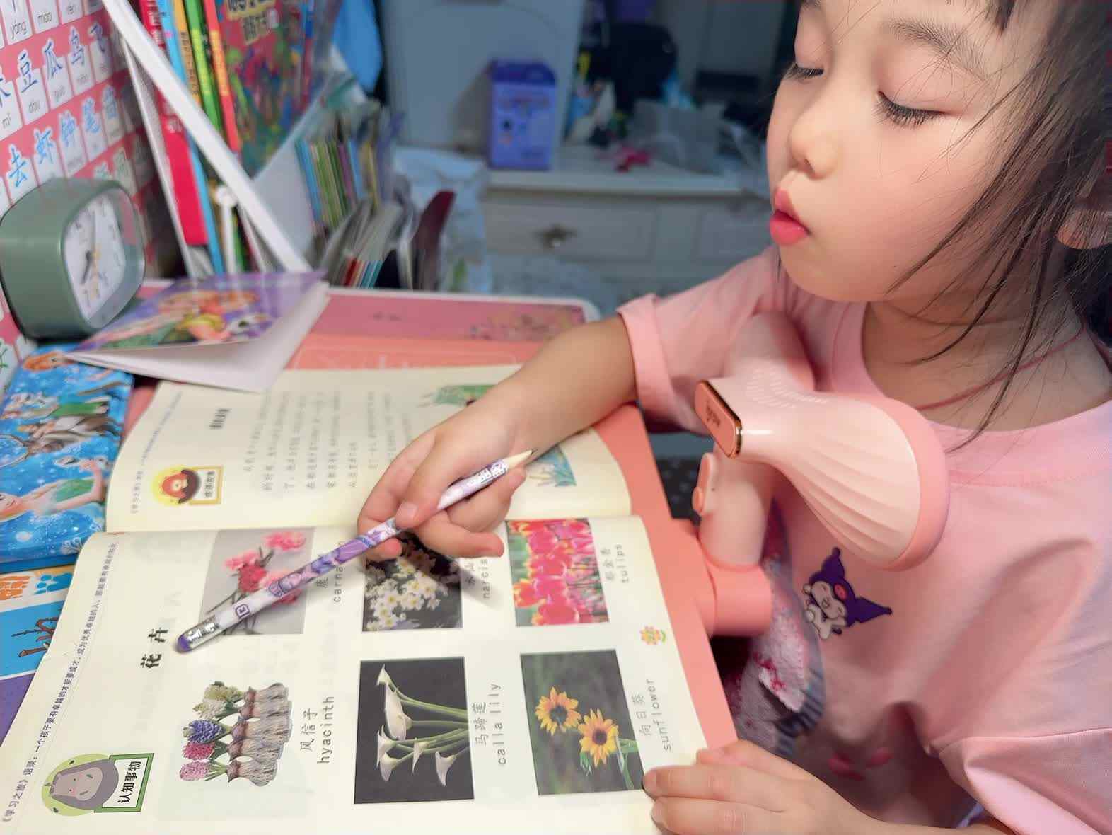20240508中B班舒琳芯指读《花卉》