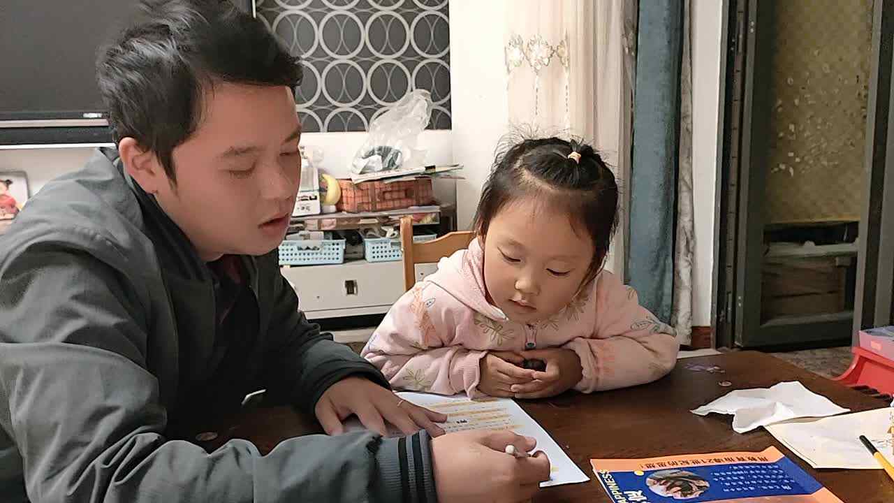 ⁣⁣20240503陈灵兮闯关练习认识数字宝宝8-9