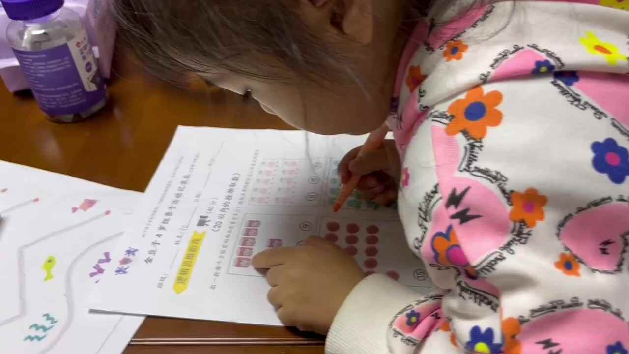 中B班李茵琪数物对应练习.MOV