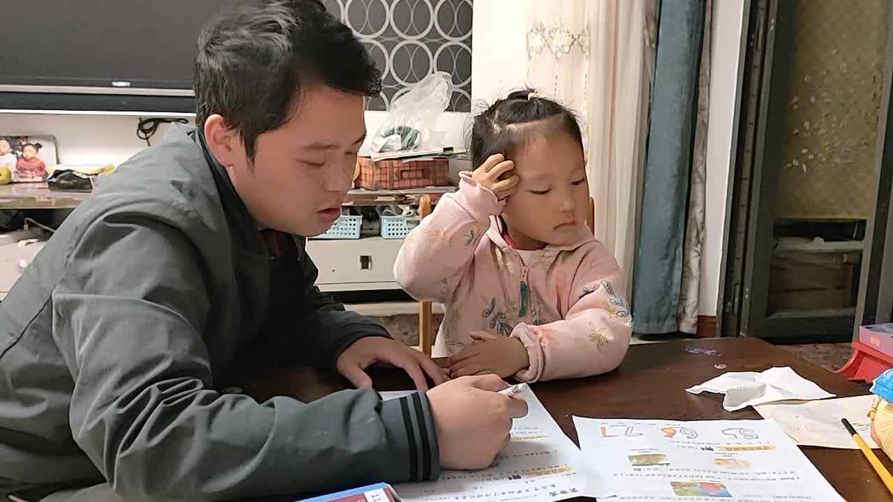 ⁣⁣⁣20240503陈灵兮闯关练习朗读示范