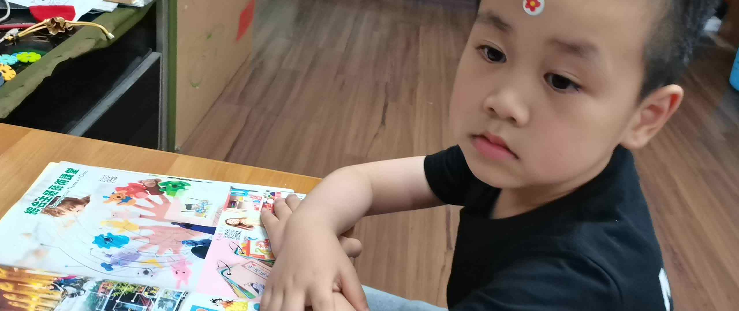 ⁣⁣⁣⁣2024.5.12闯关练习《最开心的事情》