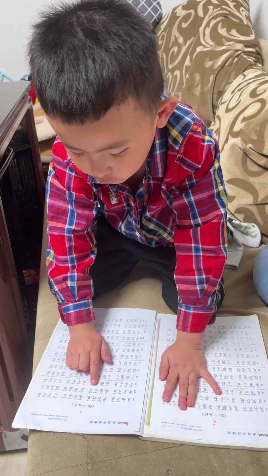 成语接龙