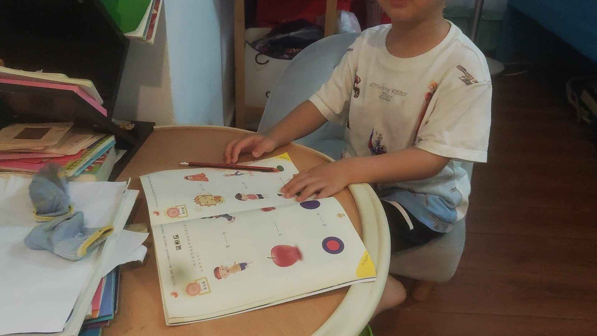 中B班李锦城20240522说相反