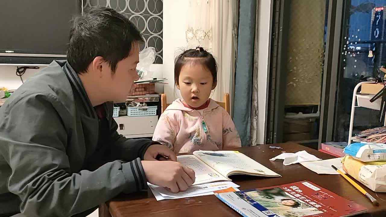 ⁣⁣⁣⁣⁣⁣⁣⁣⁣⁣⁣20240503陈灵兮闯关练习《野牵牛》