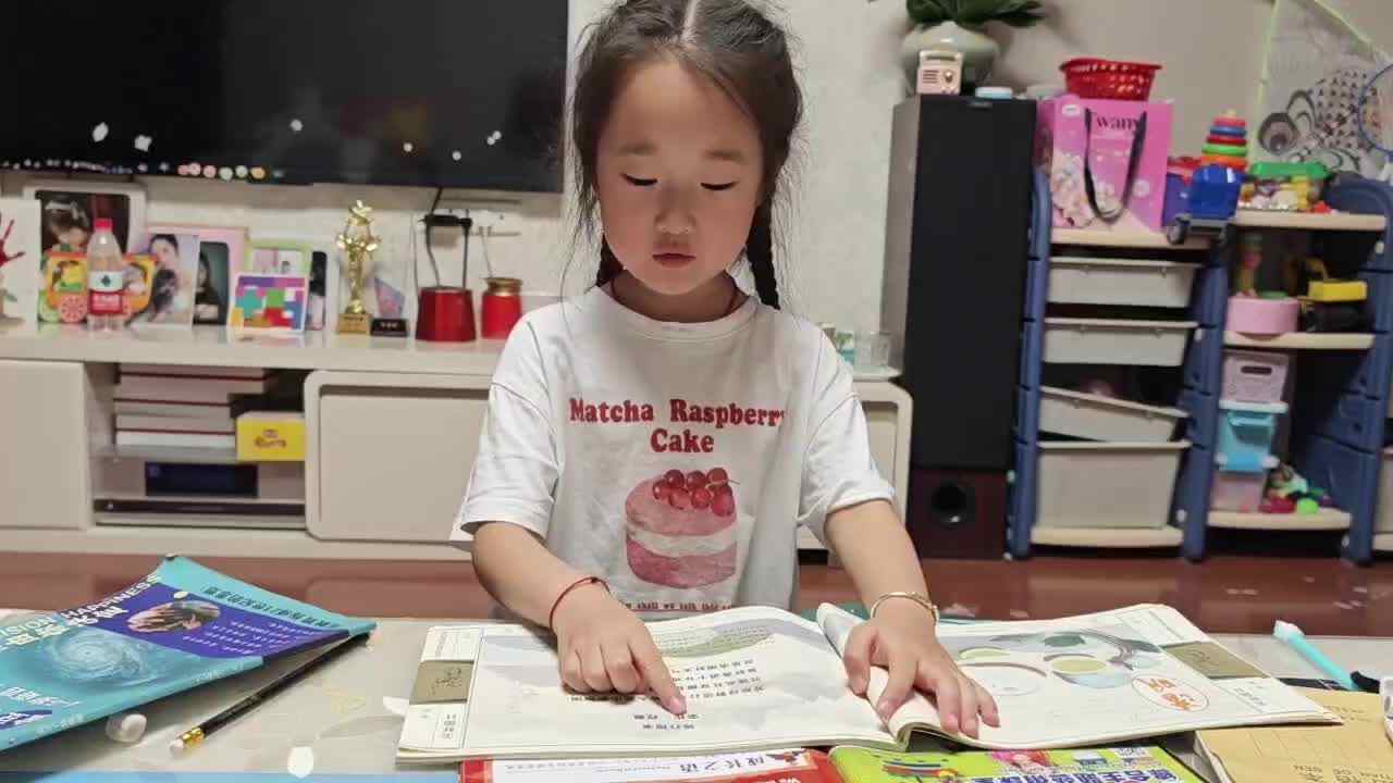 大B班朱佳柠20240517