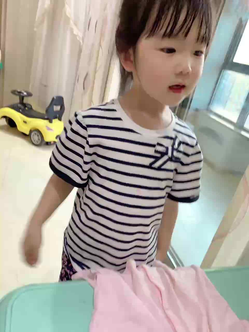 trim.75D986E1-85F9-46FC-A62D-009D532A6C4D.MOV