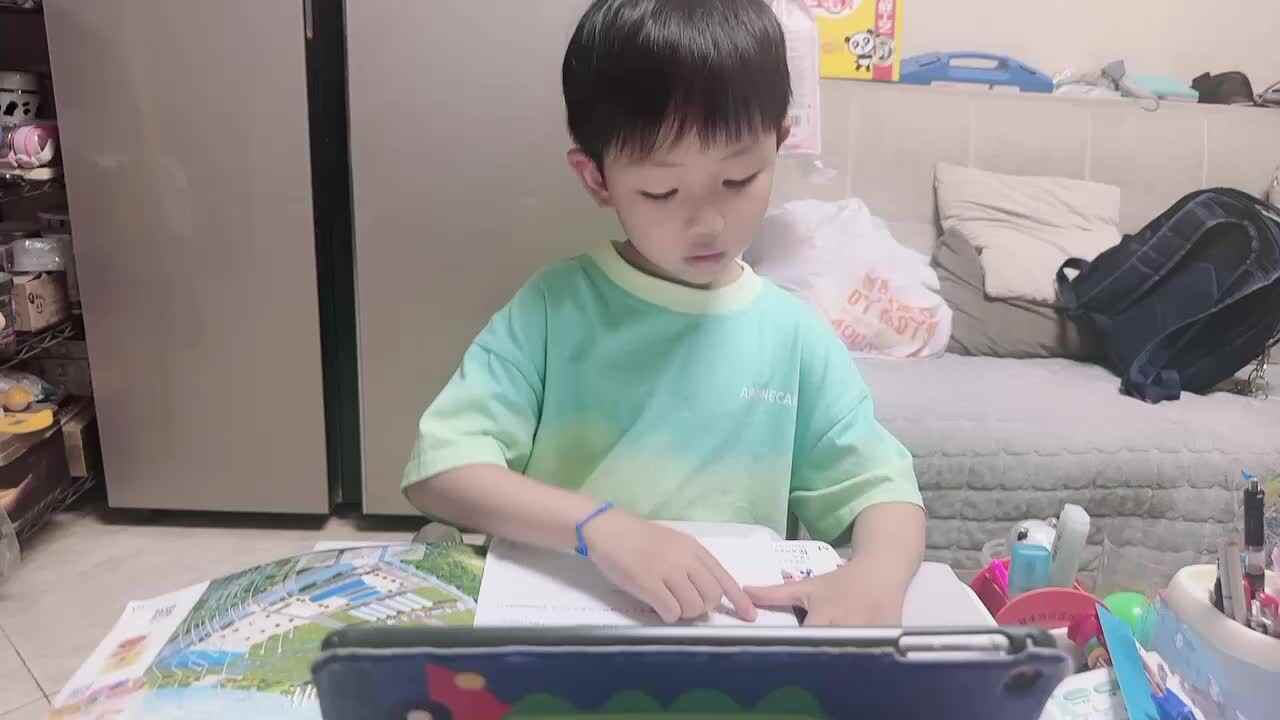2024.5.8《vegetables朗读示范2》