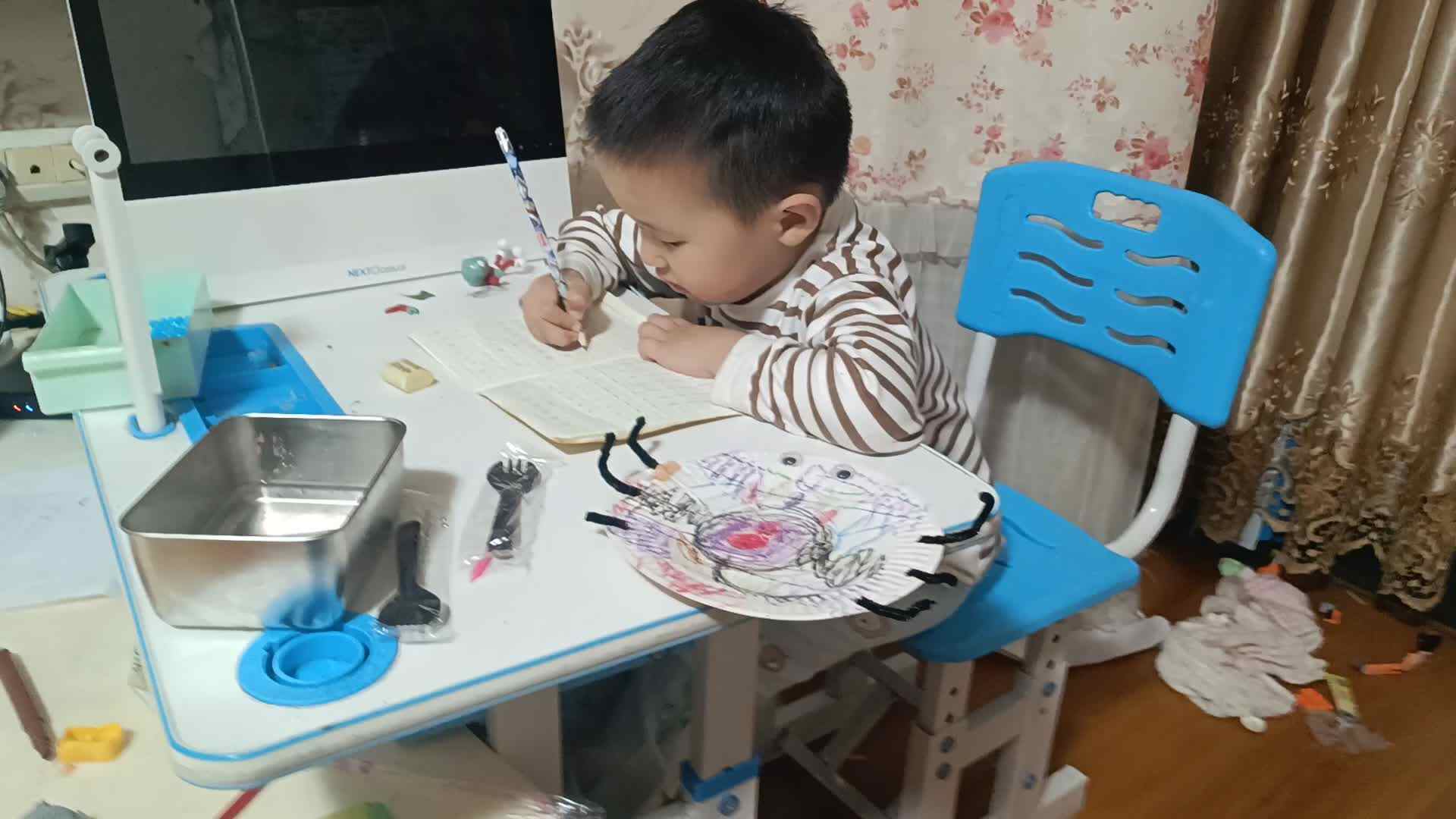 VID_20240506_202632.mp4