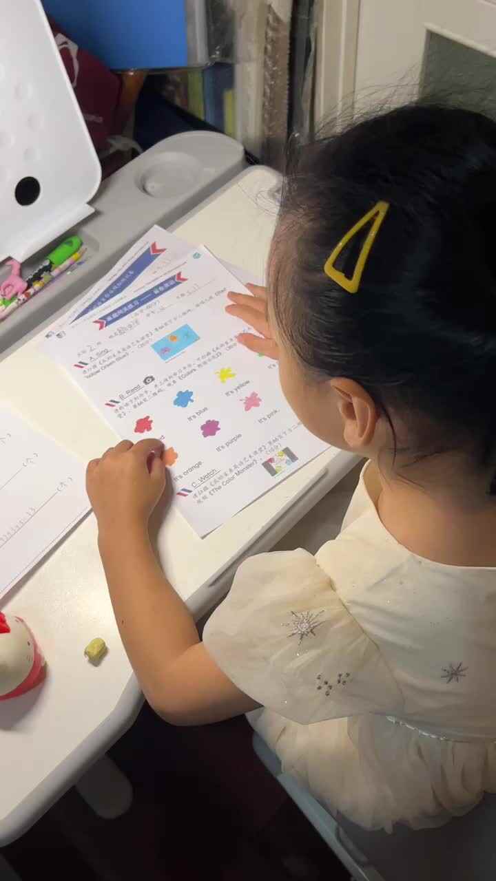 5.18英文