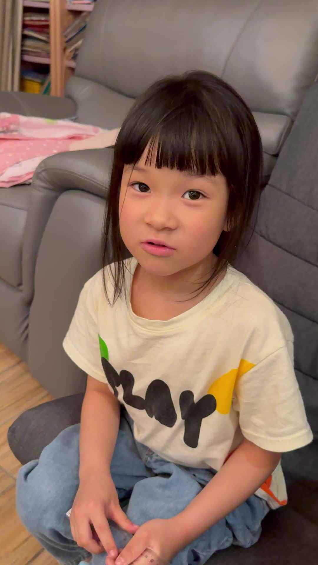 实验1班 颜之 数学打卡