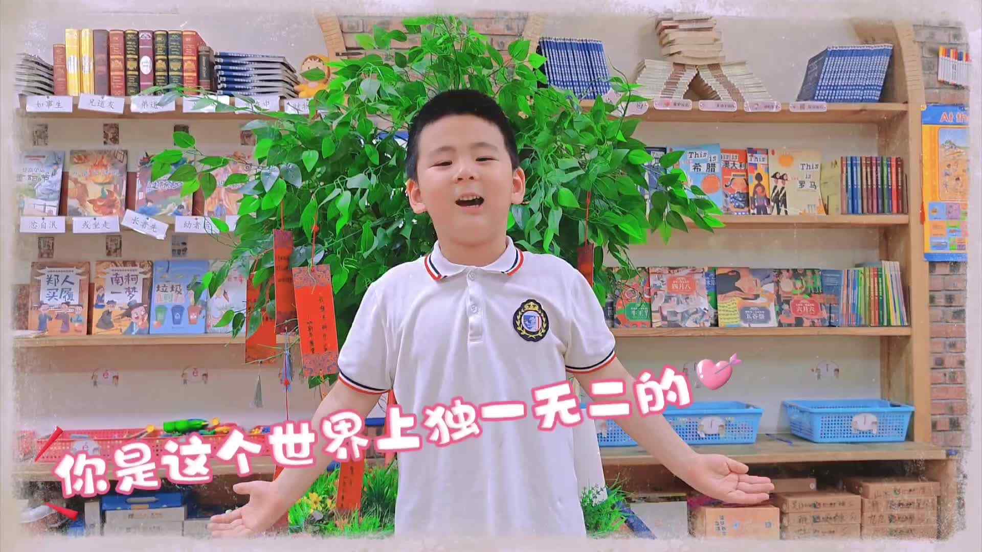你若盛开 蝴蝶自来