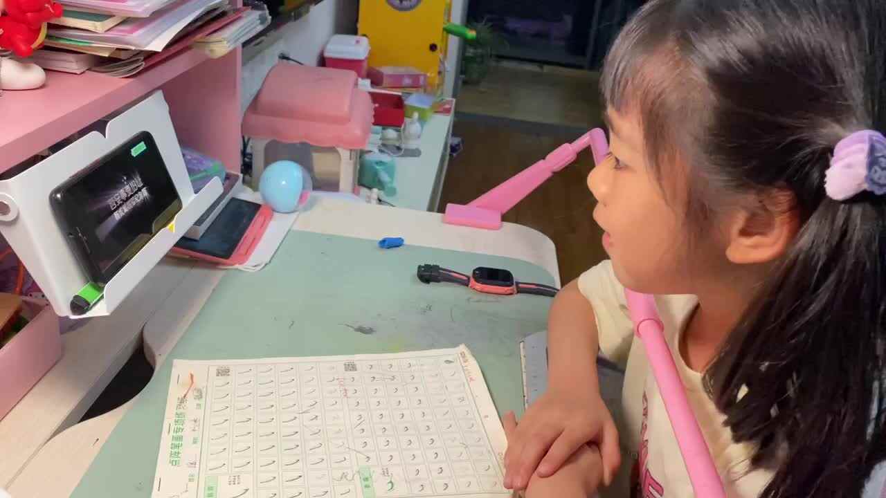 2024.5.13《西安事变旧址》