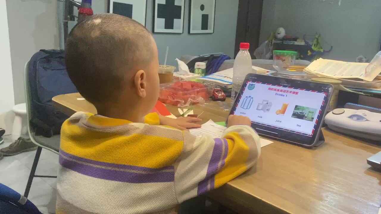 英语1.MOV