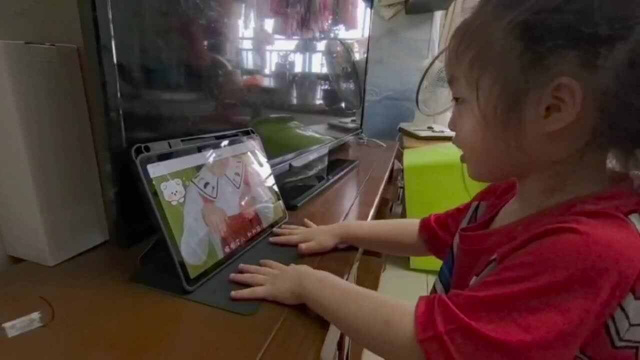 小A班2024.5.27艾琰茹— 包饺子