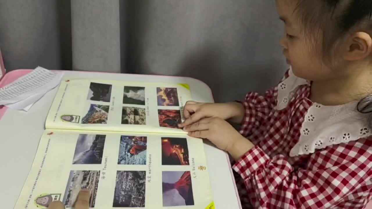 小A班2024.5.30艾琰茹～自然灾害