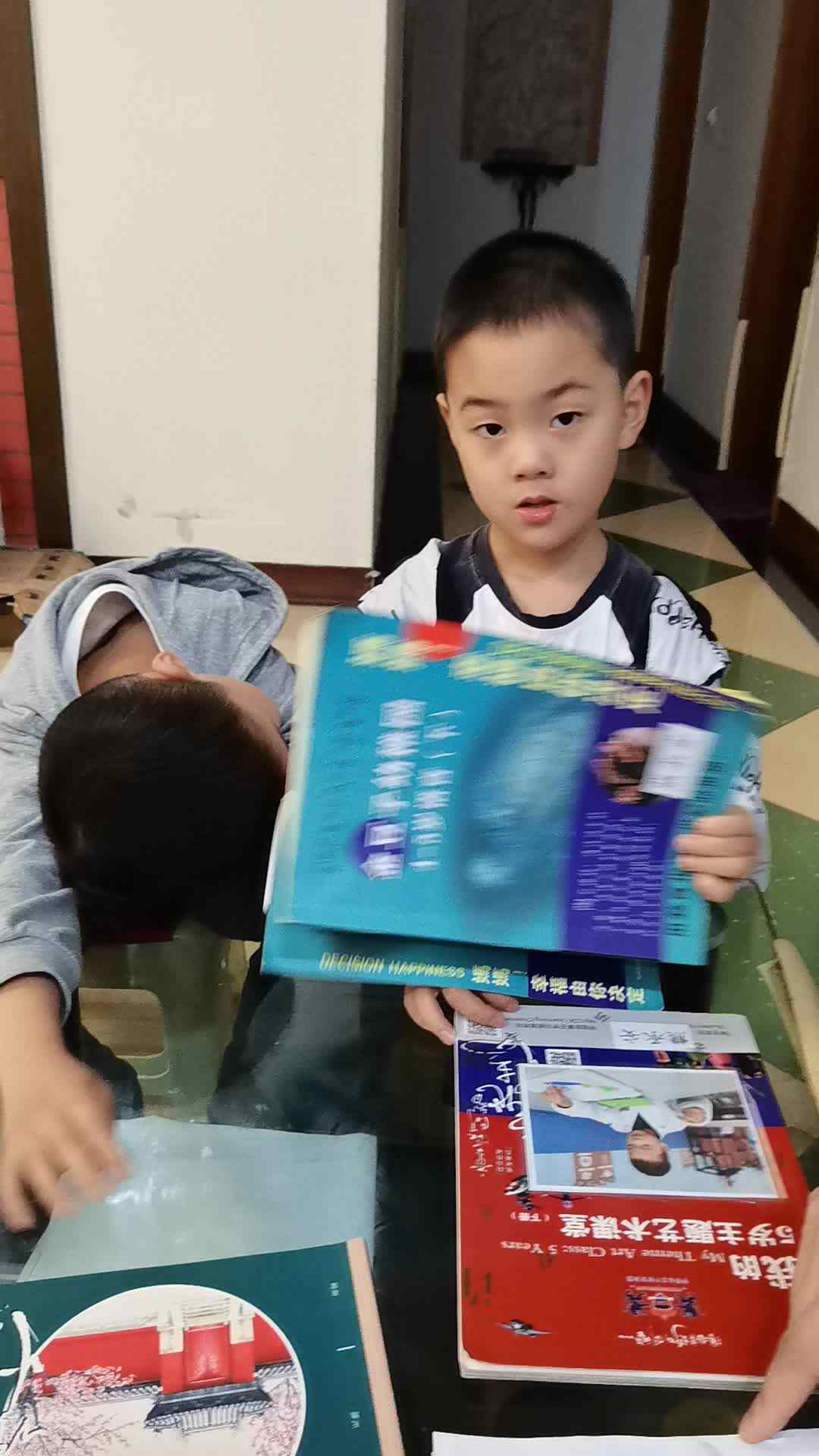 VID_20240512_172213.mp4