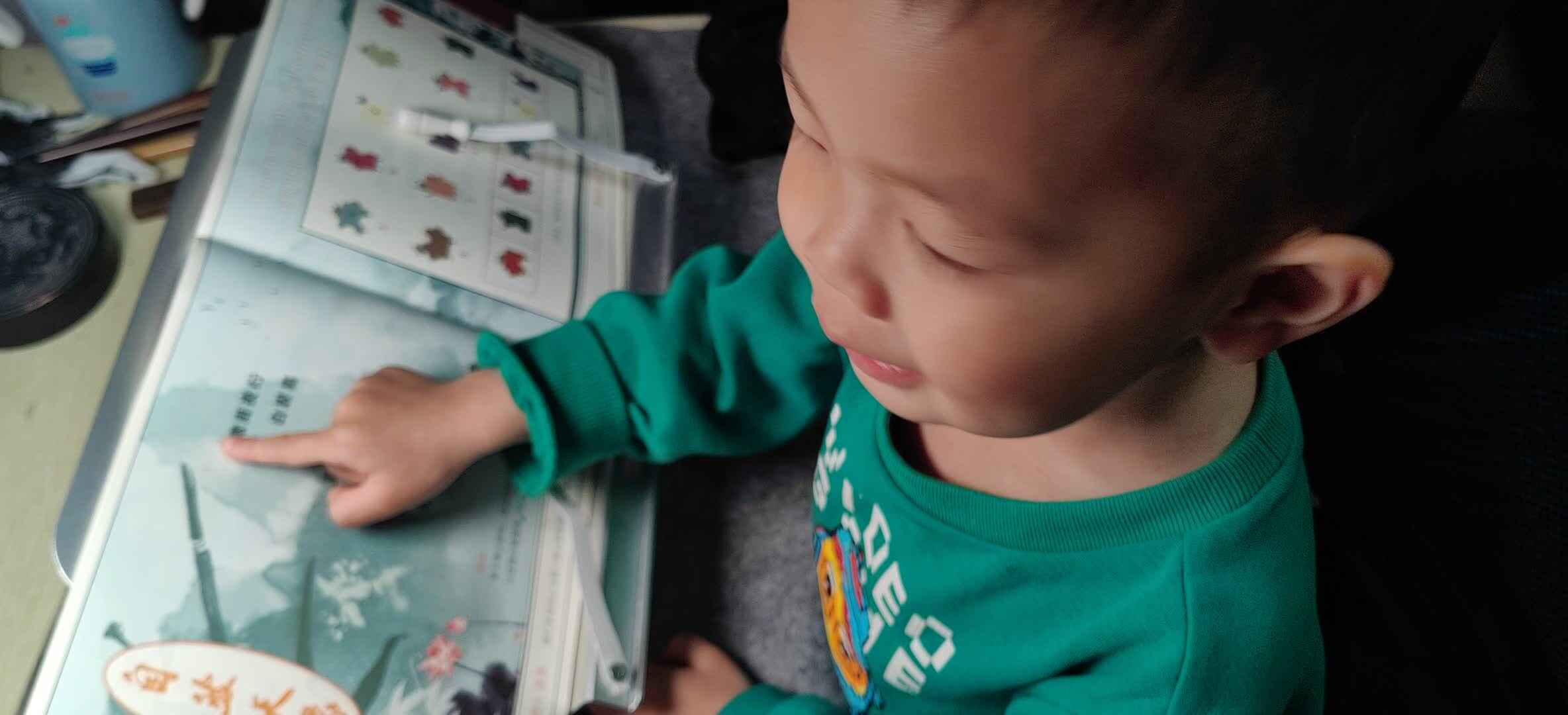 VID_20240505_190836.mp4