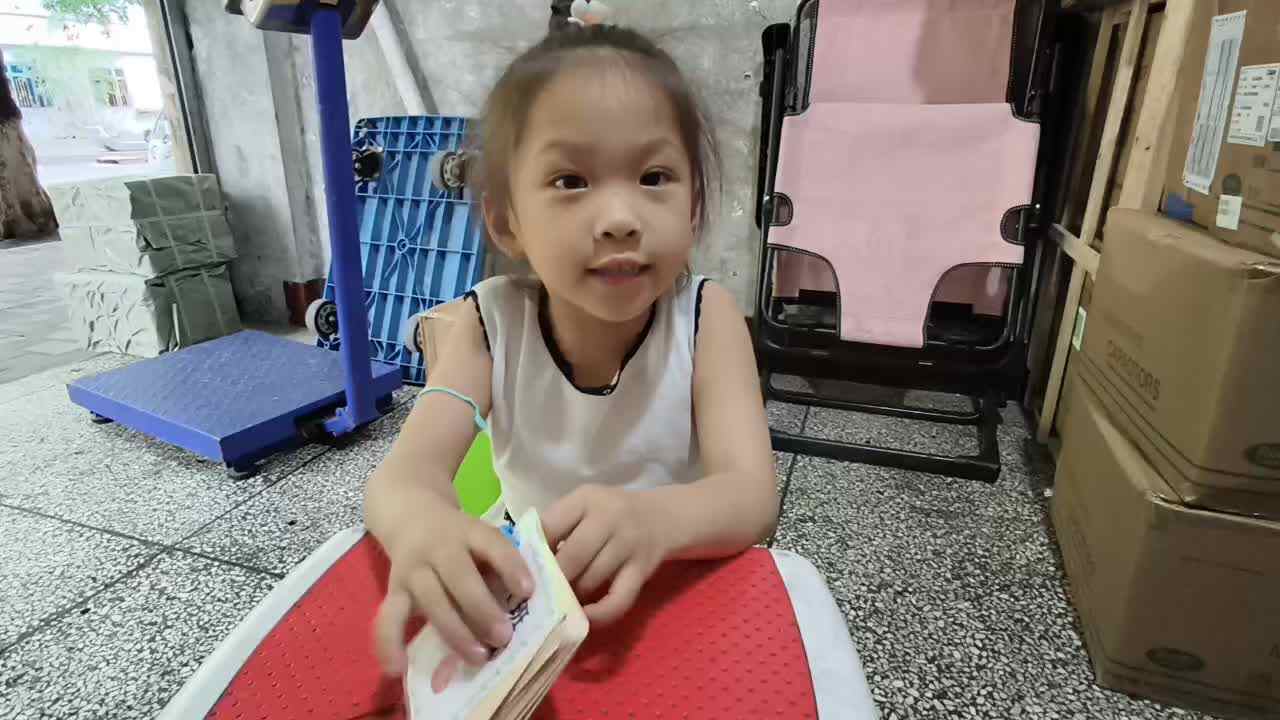 中a班唐依依学汉字
