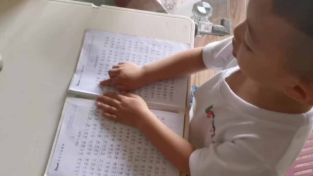 成语接龙