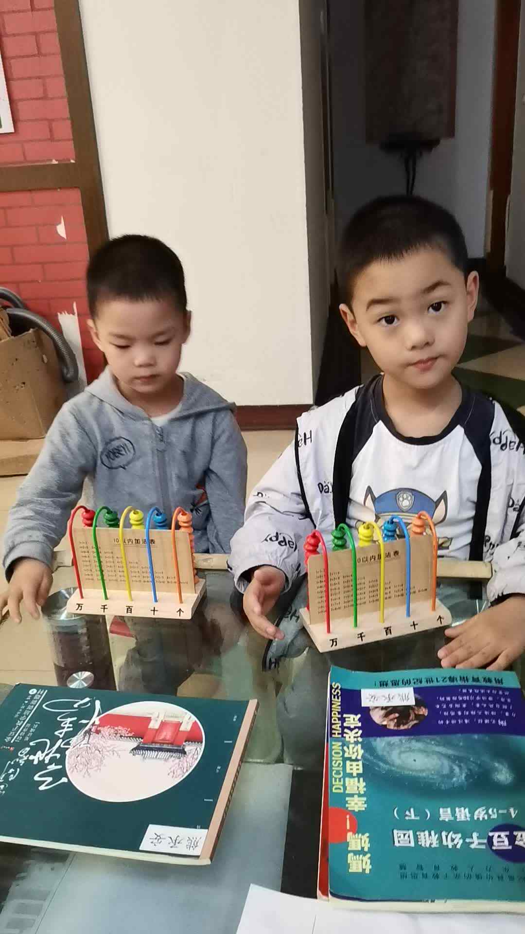 VID_20240512_171327.mp4
