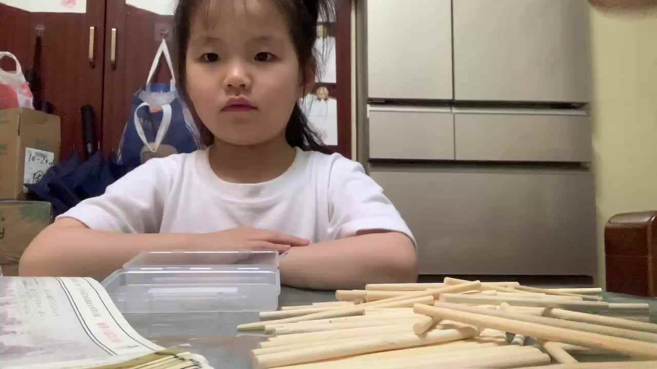 273.mp4