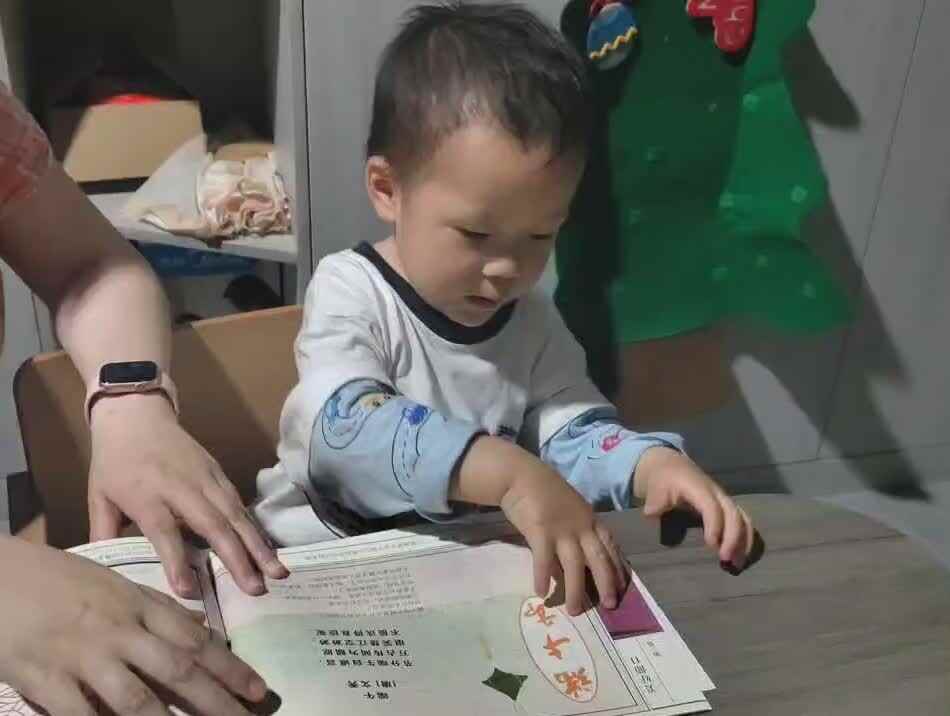 20240510实验小班刘雍洛指读