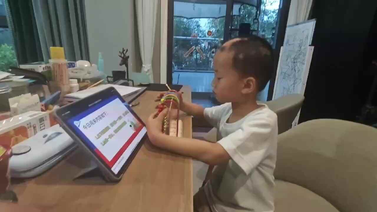说数拨珠.MOV