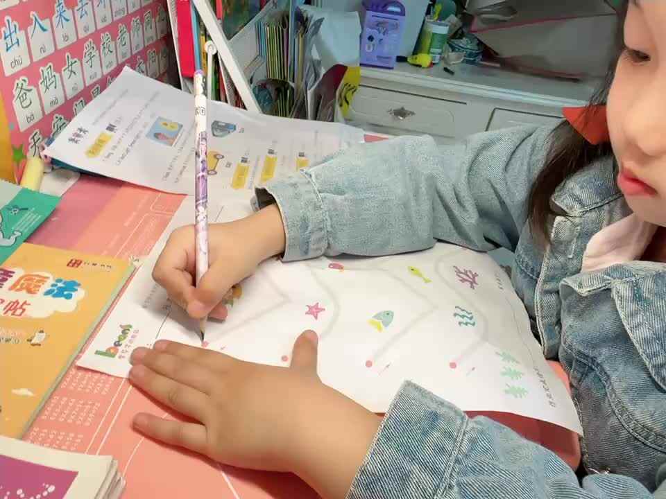 ⁣⁣⁣20240504中B班舒琳芯控笔训练