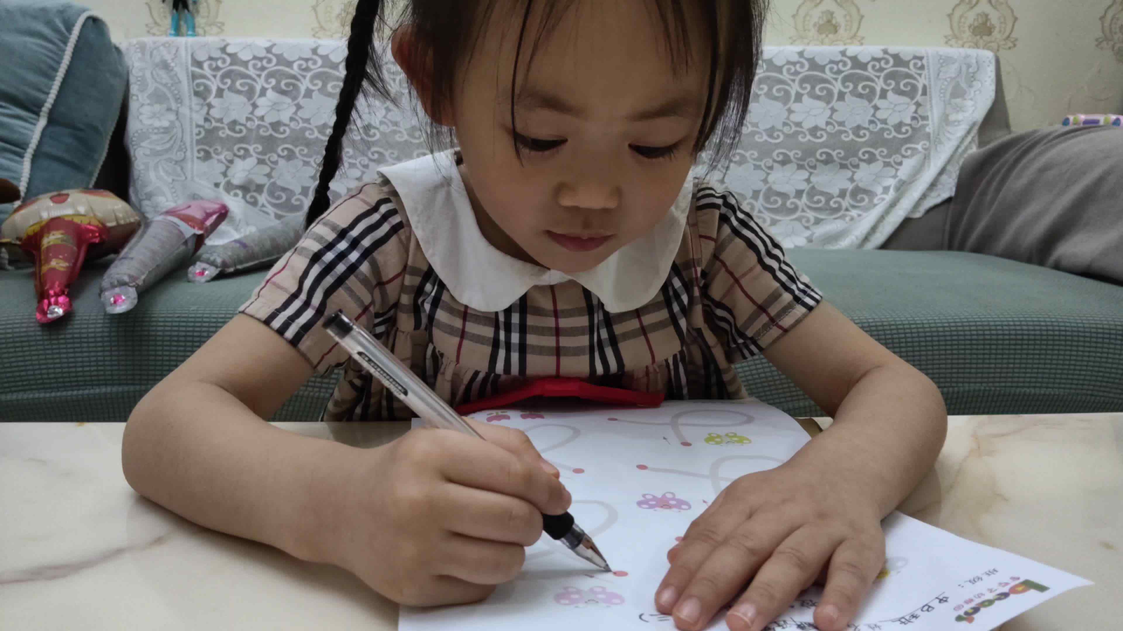 中B班谭诗锜控笔训练