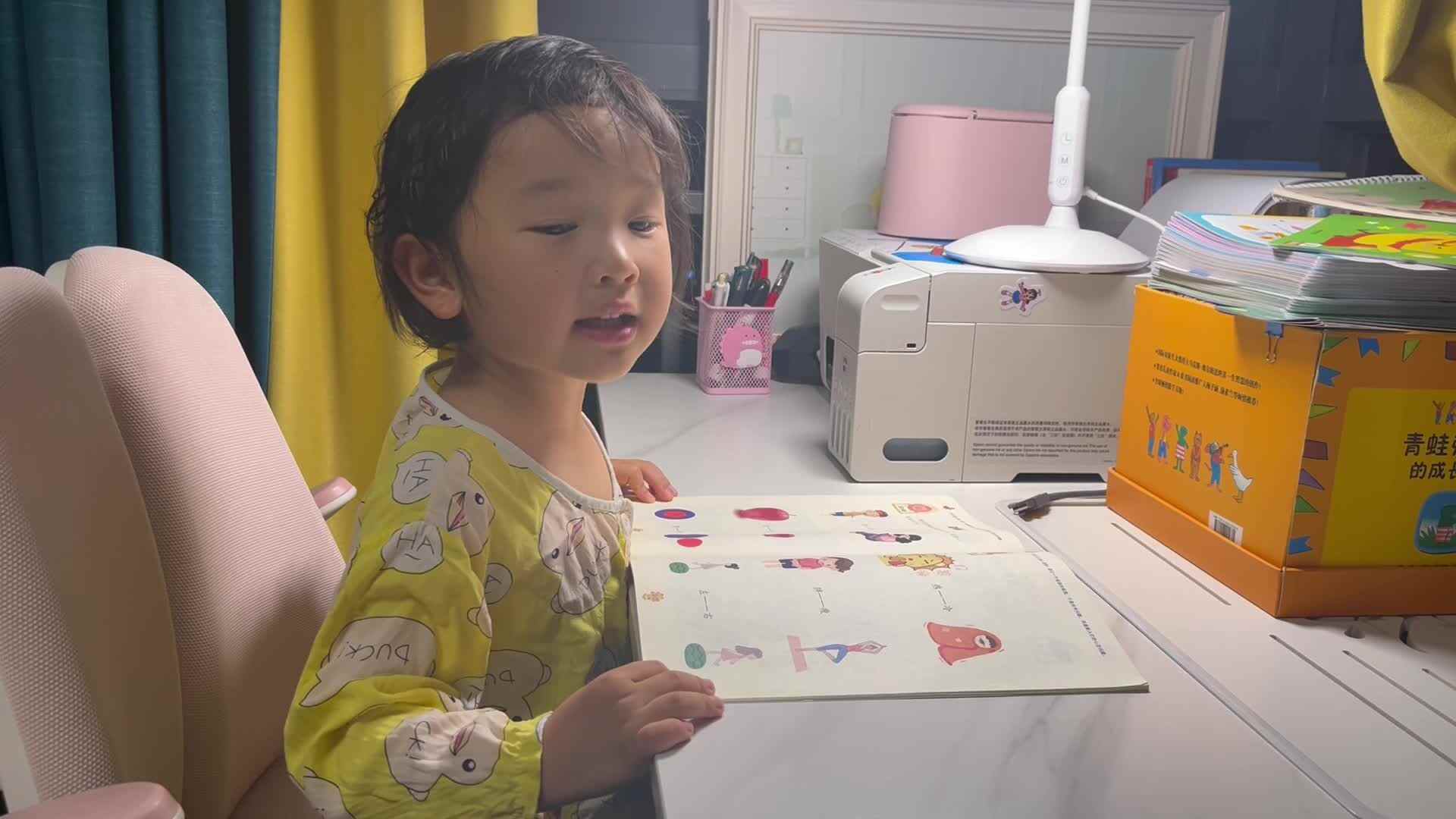 中B班温欣指读说相反2024.05.22.mov