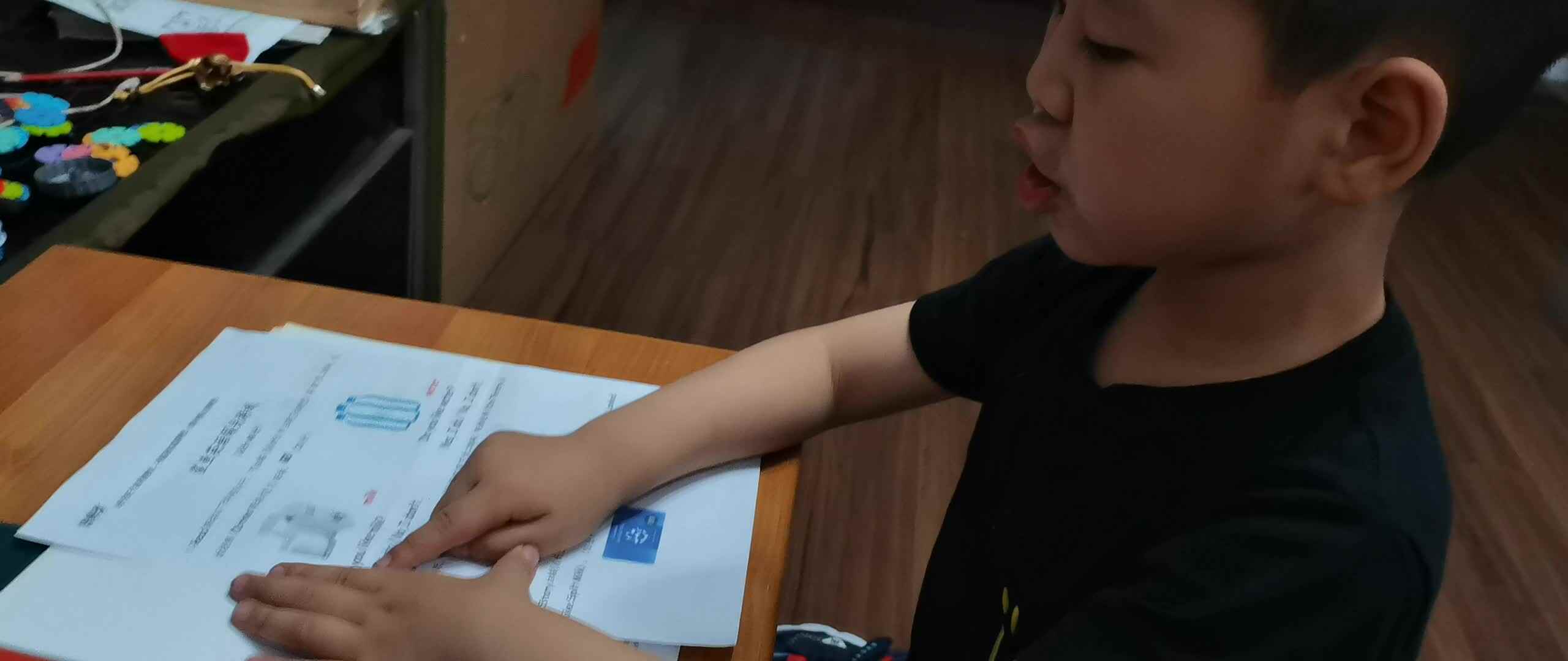 ⁣⁣⁣⁣⁣2024.5.12闯关练习《跟读英语单词句子》