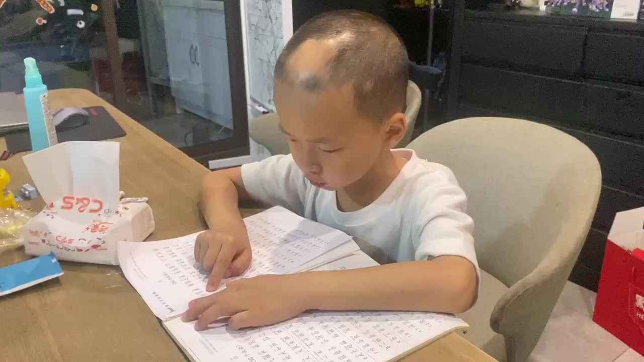 成语接龙.MOV